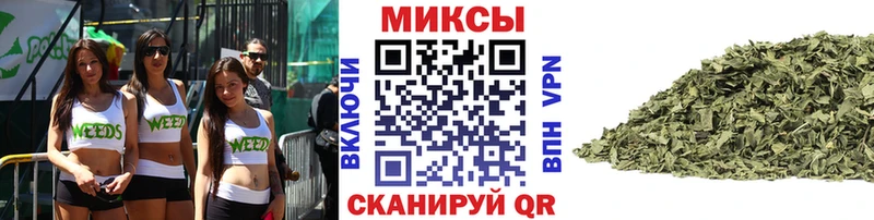 kraken вход  Невельск  Бутират Butirat  наркошоп 