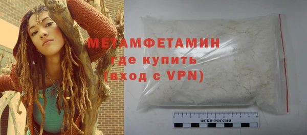 героин Великий Новгород