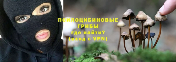 бутик Краснослободск