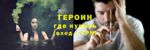 МДПВ Коряжма