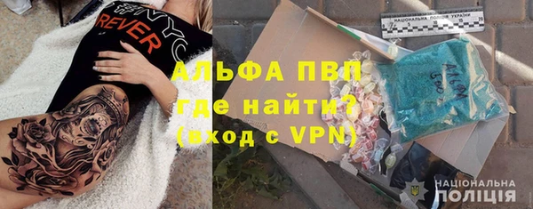 a pvp Орск