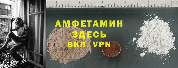 a pvp Орск