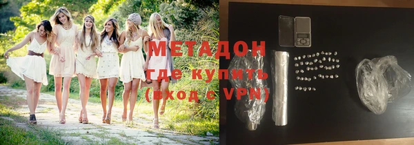 трава Краснотурьинск