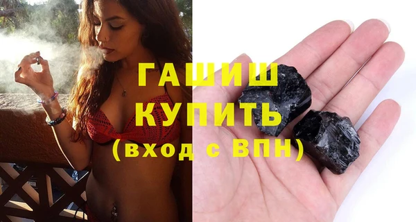 индика Братск